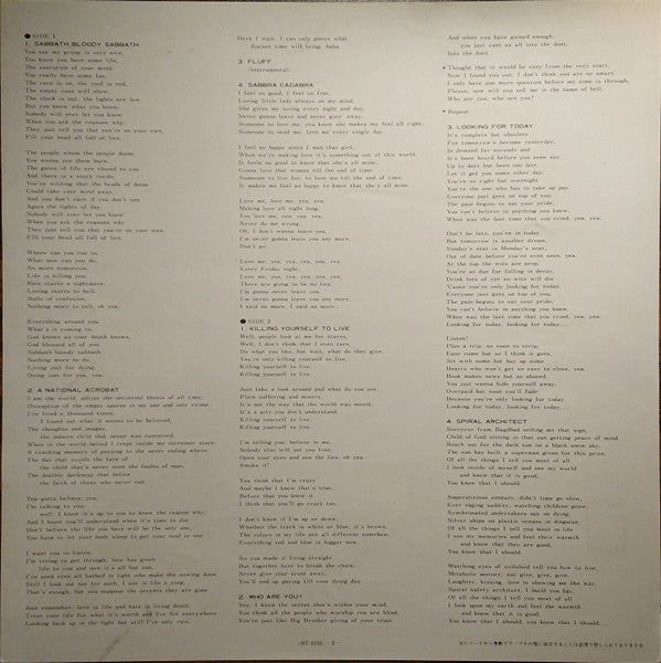 Sabbath Bloody Sabbath