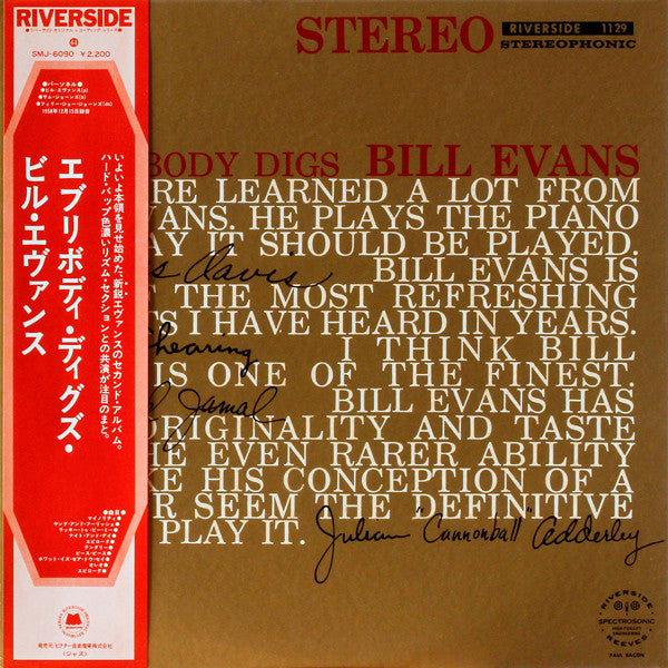 Everybody Digs Bill Evans