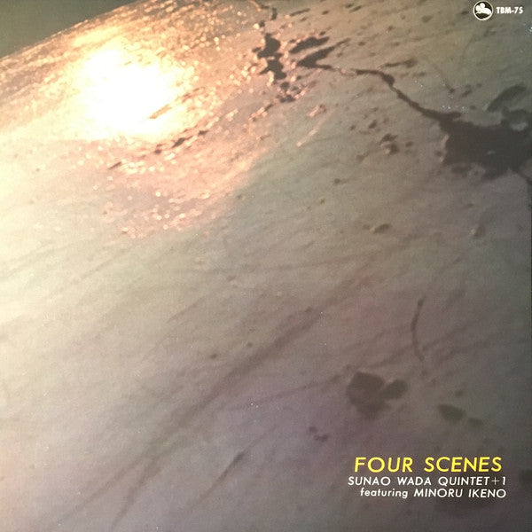 Master Release: Four Scenes by Sunao Wada Quintet