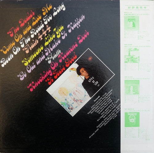 Arthur Louis's First Album