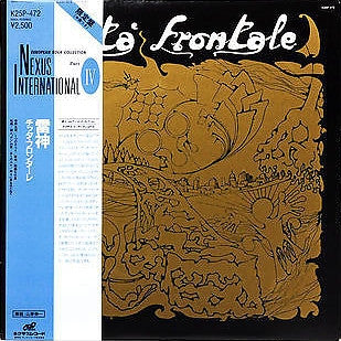 Master Release: El Tor by Città Frontale