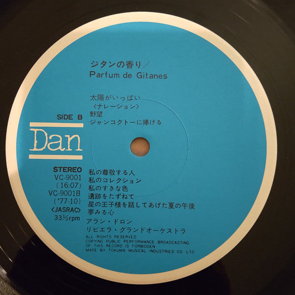 Parfum de Gitanes - Alain Delon