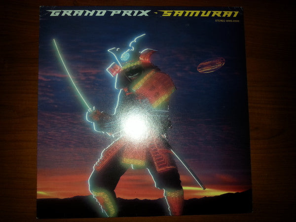 Master Release: Samurai by Grand Prix (2)