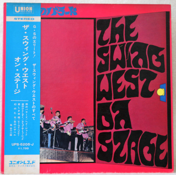 Master Release: On Stage by The Swing West