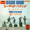 The Tigers (2) - シーサイド・バウンド = Seaside Bound / 星のプリンス = Prince In The Heaven (Vinyl, 7