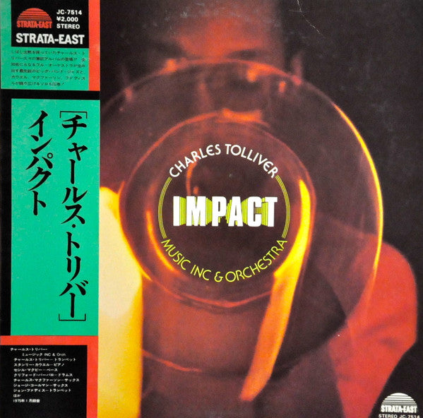 Master Release: Impact by Charles Tolliver