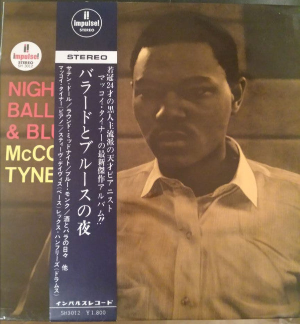 Nights Of Ballads & Blues