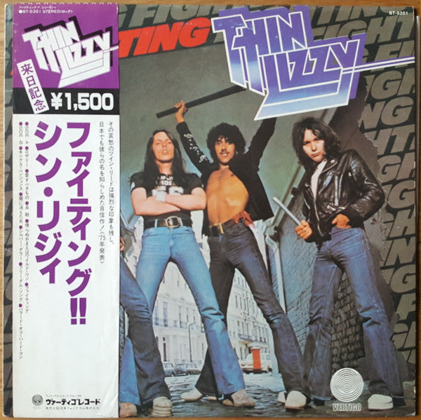 Master Release: Fighting by Thin Lizzy