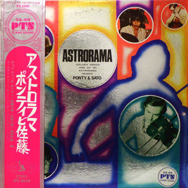 Master Release: Astrorama by Jean-Luc Ponty