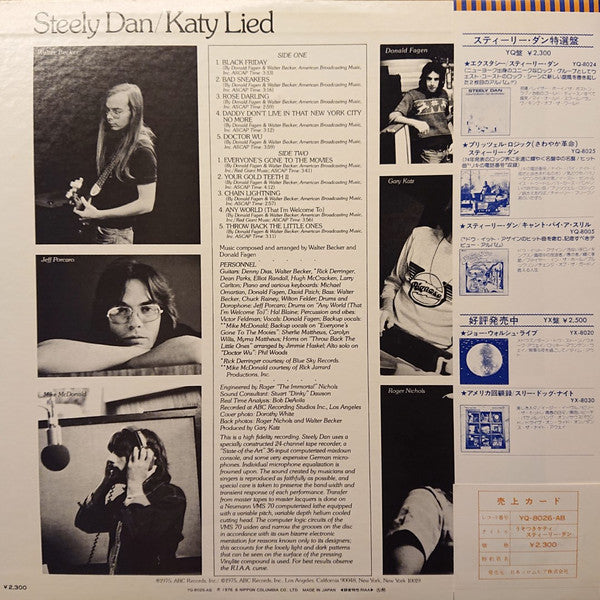 Release: Katy Lied-Vinyl-Japan-1976-YQ-8026-AB-7309584