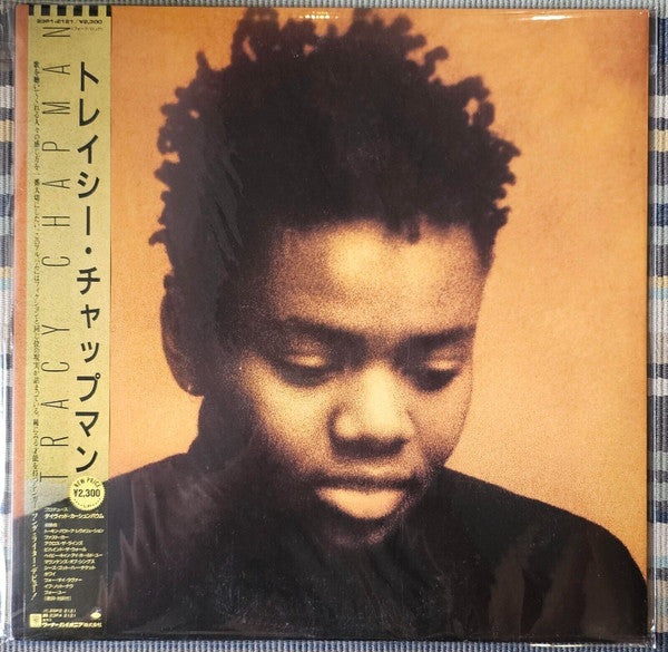 Tracy Chapman
