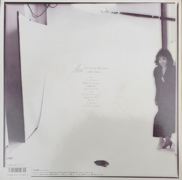 Release: Ta Ta Ya My Love ~ARU 2nd.~-Vinyl-Japan-1986-VIH-28243-7429376