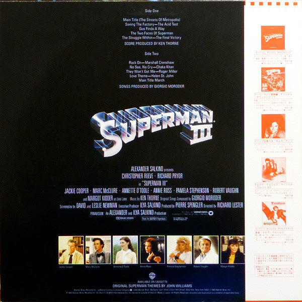 Superman III (Original Sound Track)