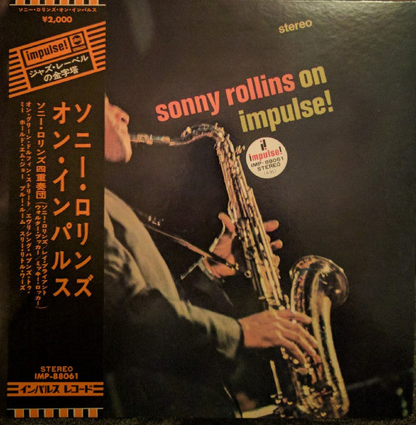 Release: On Impulse!-Vinyl-Japan-1973-IMP-88061, IMP-88061-8886412