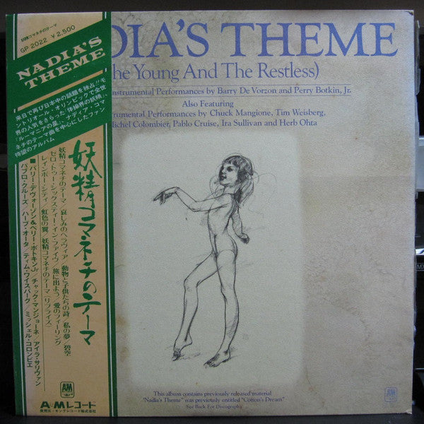 Nadia's Theme (The Young And The Restless)