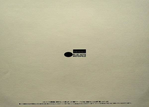 Blowin' The Blues Away