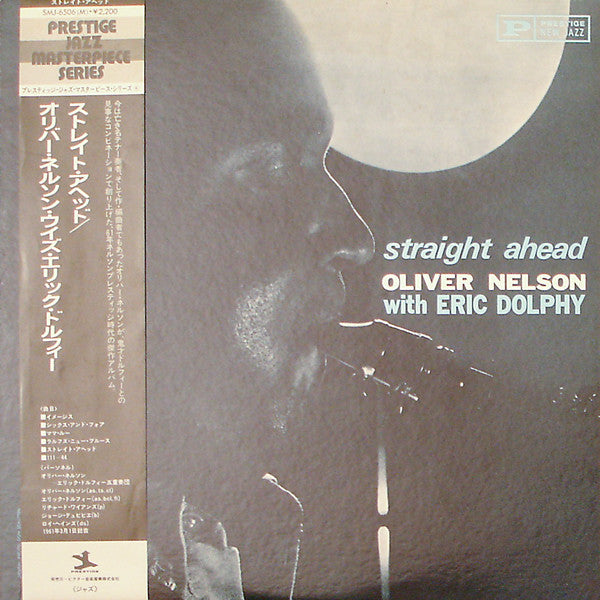 Release: Straight Ahead-Vinyl-Japan-1976-SMJ-6506(M), SMJ-6506(M)-1166868