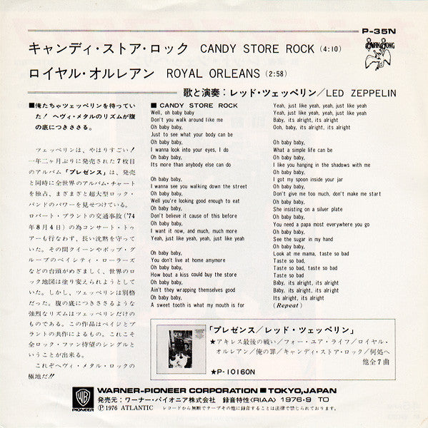 Master Release: Candy Store Rock by Led Zeppelin