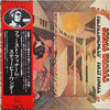 Stevie Wonder - Fulfillingness' First Finale (Vinyl, LP, Album, Reissue) Very Good Plus (VG+) / Very Good Plus (VG+)