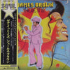 James Brown - There It Is (LP) - Very Good Plus (VG+) / Very Good Plus (VG+)
