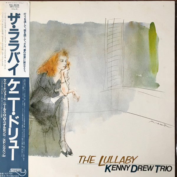 Master Release: The Lullaby by The Kenny Drew Trio