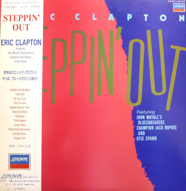 Master Release: Steppin' Out by Eric Clapton