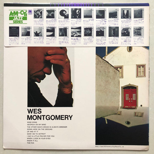 Release: Down Here On The Ground-Vinyl-Japan-1976-LAX 3092-6838911