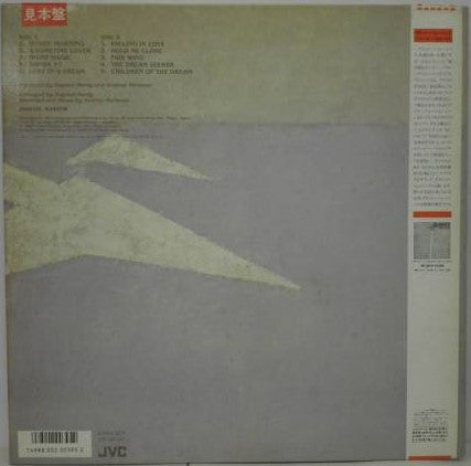 Release: Mystic Morning-Vinyl-Japan-1985-VIP-28117-7549833