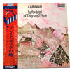 Caravan - In The Land Of Grey And Pink (Vinyl, LP, Album, Reissue, Stereo) Very Good Plus (VG+) / Very Good Plus (VG+)