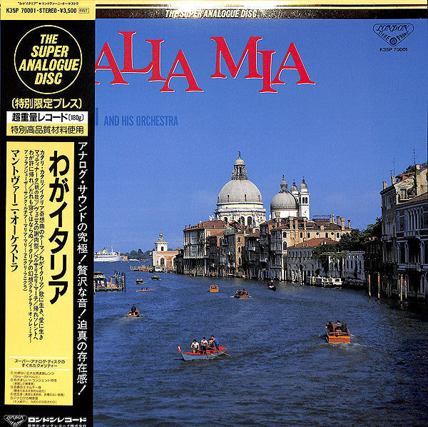 Release: Italia Mia-Vinyl-Japan-1987-K35P 70001-6884804