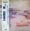 Terumasa Hino Sextet - Fuji (LP, Album, Reissue) - Very Good (VG) / Very Good Plus (VG+)