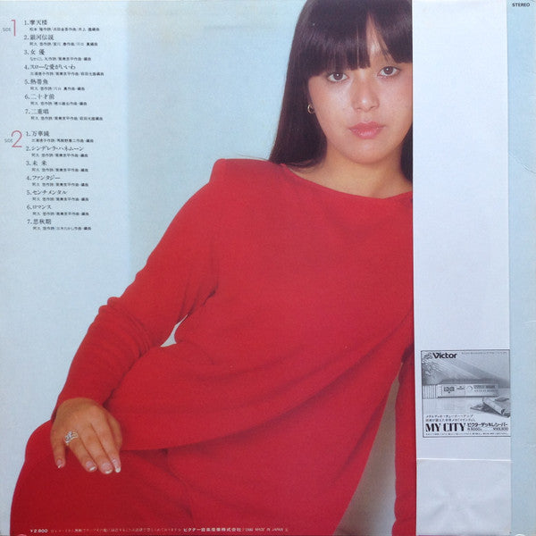 Release: Unknown Release-Vinyl-Japan-1980-SJX-30028-7532090