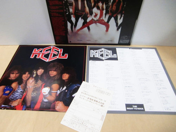 The Right To Rock