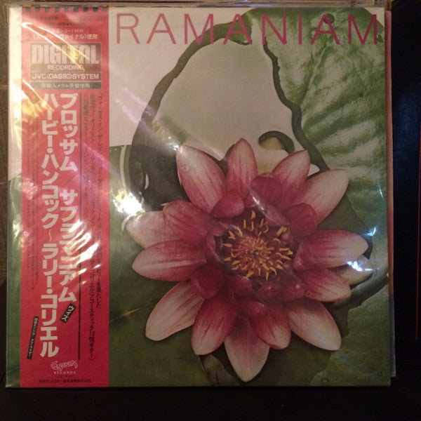 Release: Blossom-Vinyl-Japan-1982-VIDC-605-6102252