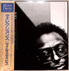 Miles Davis - Directions (2xVinyl, LP) Very Good Plus (VG+) / Very Good (VG)
