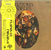 Colosseum - The Collectors Colosseum (LP, Compilation) - Very Good (VG) / Very Good Plus (VG+)