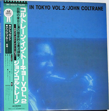 Coltrane In Tokyo Vol.2
