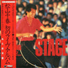 Chiharu Matsuyama - Stage (7-24-1982 Makomanai Sapporo) (2xVinyl, Box Set, LP, Album, Stereo) Near Mint (NM or M-) / Very Good Plus (VG+)