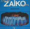 Grand Zaiko Wawa - Santamaria (Vinyl, LP, Album) Very Good (VG) / Very Good Plus (VG+)