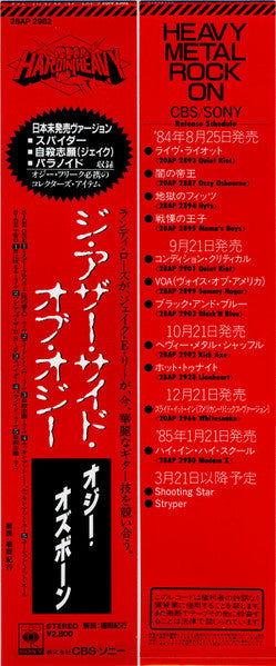 The Other Side Of Ozzy Osbourne