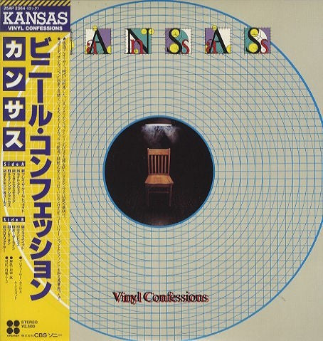Release: Vinyl Confessions-Vinyl-Japan-1982-25AP 2364-5072801