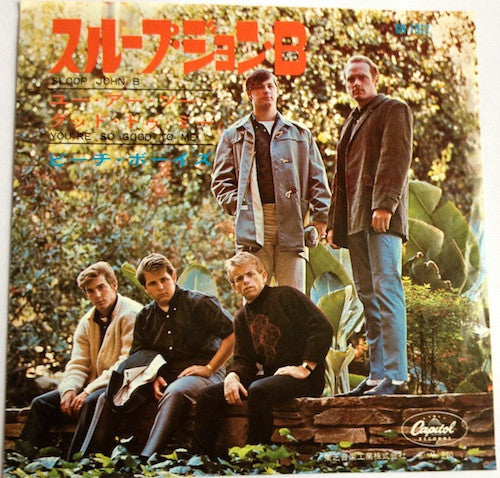 スループ ・ジョン・B = Sloop John B