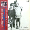 Pooh - Alessandra (Vinyl, LP, Album, Promo) Very Good Plus (VG+) / Very Good (VG)