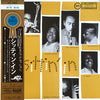 Dizzy Gillespie - Sittin' In (Vinyl, LP, Album, Reissue, Mono) Very Good (VG) / Very Good (VG)