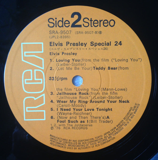 Special 24 = エルヴィス・プレスリー！Special 24