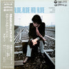 Terumasa Hino Quartet - Alone, Alone And Alone (LP, Album, Reissue) - Near Mint (NM or M-) / Very Good Plus (VG+)