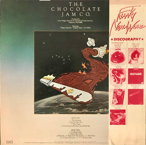 Release: The Spread Of The Future-Vinyl-Japan-1979-25•3P-133-6655938