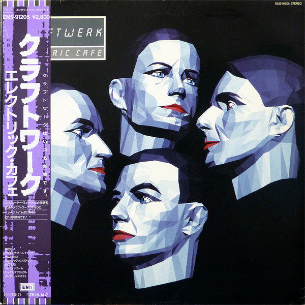 Release: Electric Cafe-Vinyl-Japan-1986-EMS-91205-2886045