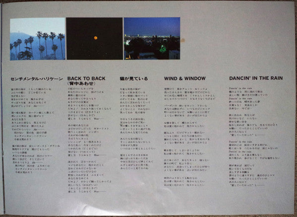 L.A. Blue = L・A・ブルー