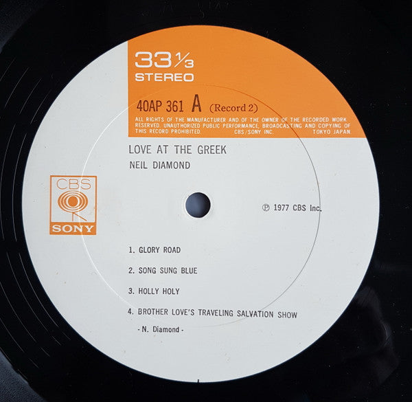 Love At The Greek - Recorded Live At The Greek Theatre